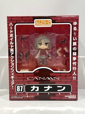 NEW Canaan Canaan Nendoroid 87 Collectible Figure